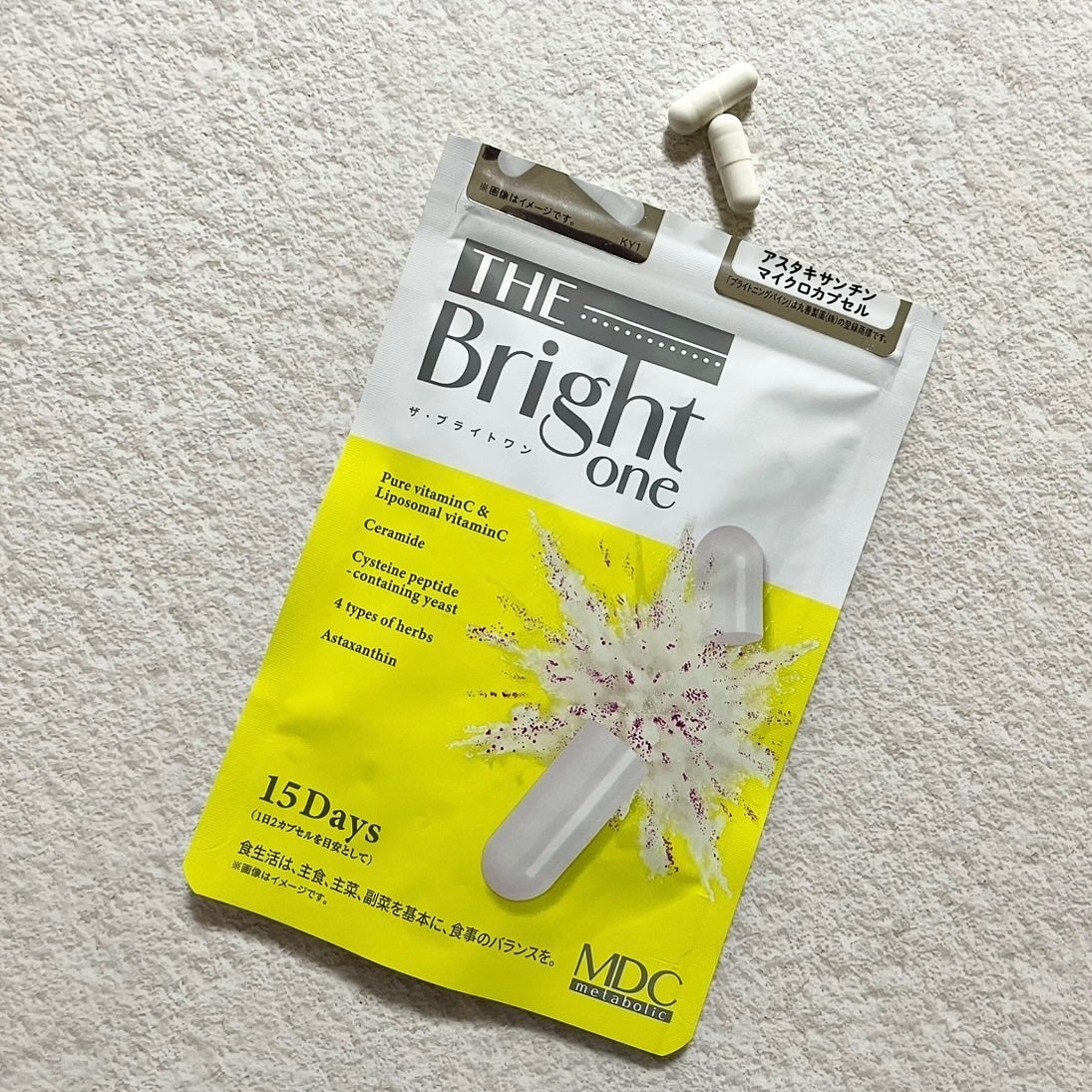 おゆみ🍀フォロバ100 on LIPS 「ザ・ブライトワン\内側からの"透明感ケア"を意識する方に/ビタ..」(2枚目)