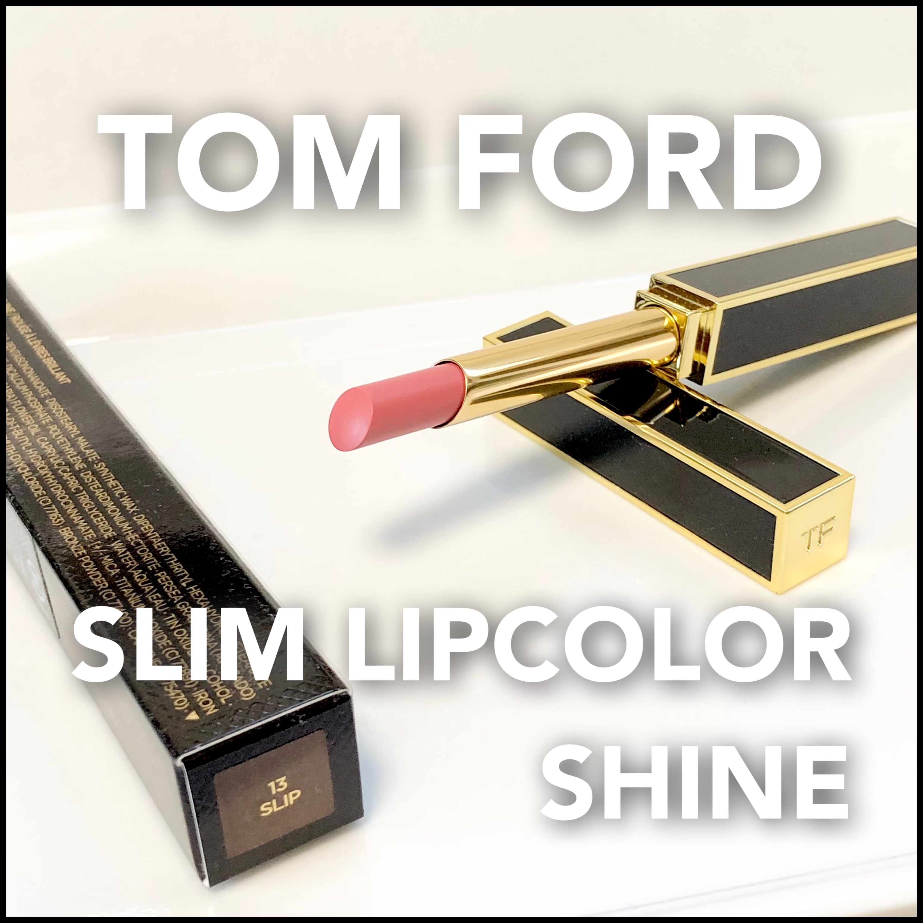 スリム リップ カラー シャイン/TOM FORD BEAUTY/口紅を使ったクチコミ（1枚目）