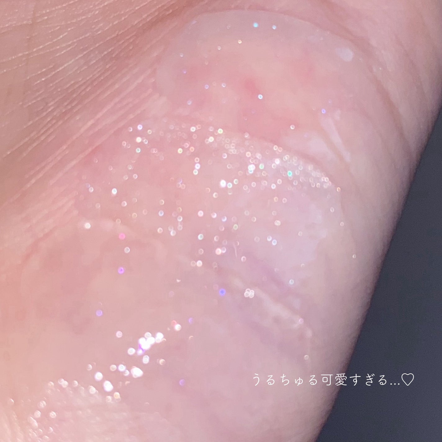 コッパン メルティングアイスバーム/kkotppang/リップグロスを使ったクチコミ(5枚目)