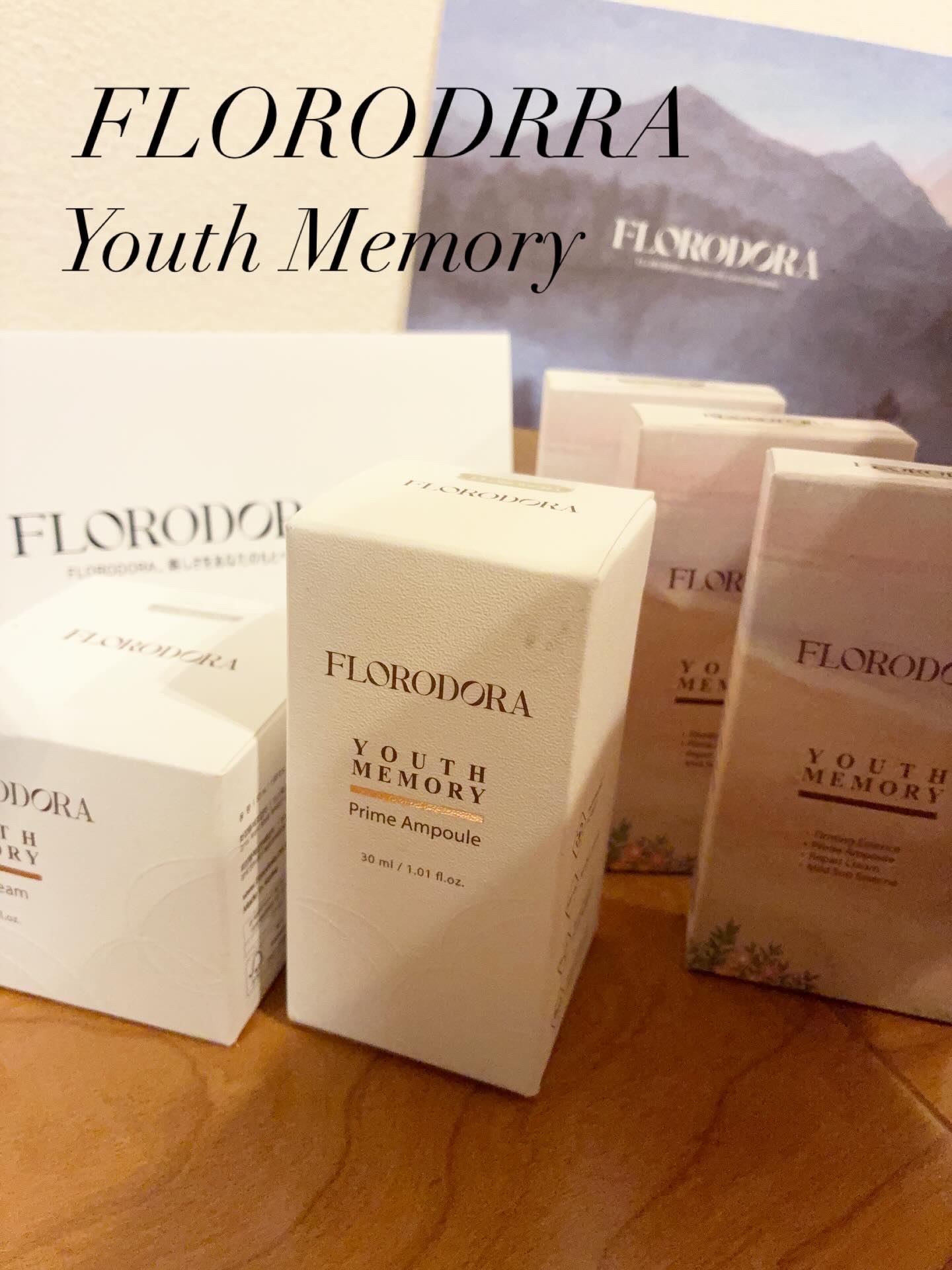 ユースメモリー リペアクリーム/Florodora/フェイスクリームを使ったクチコミ（1枚目）