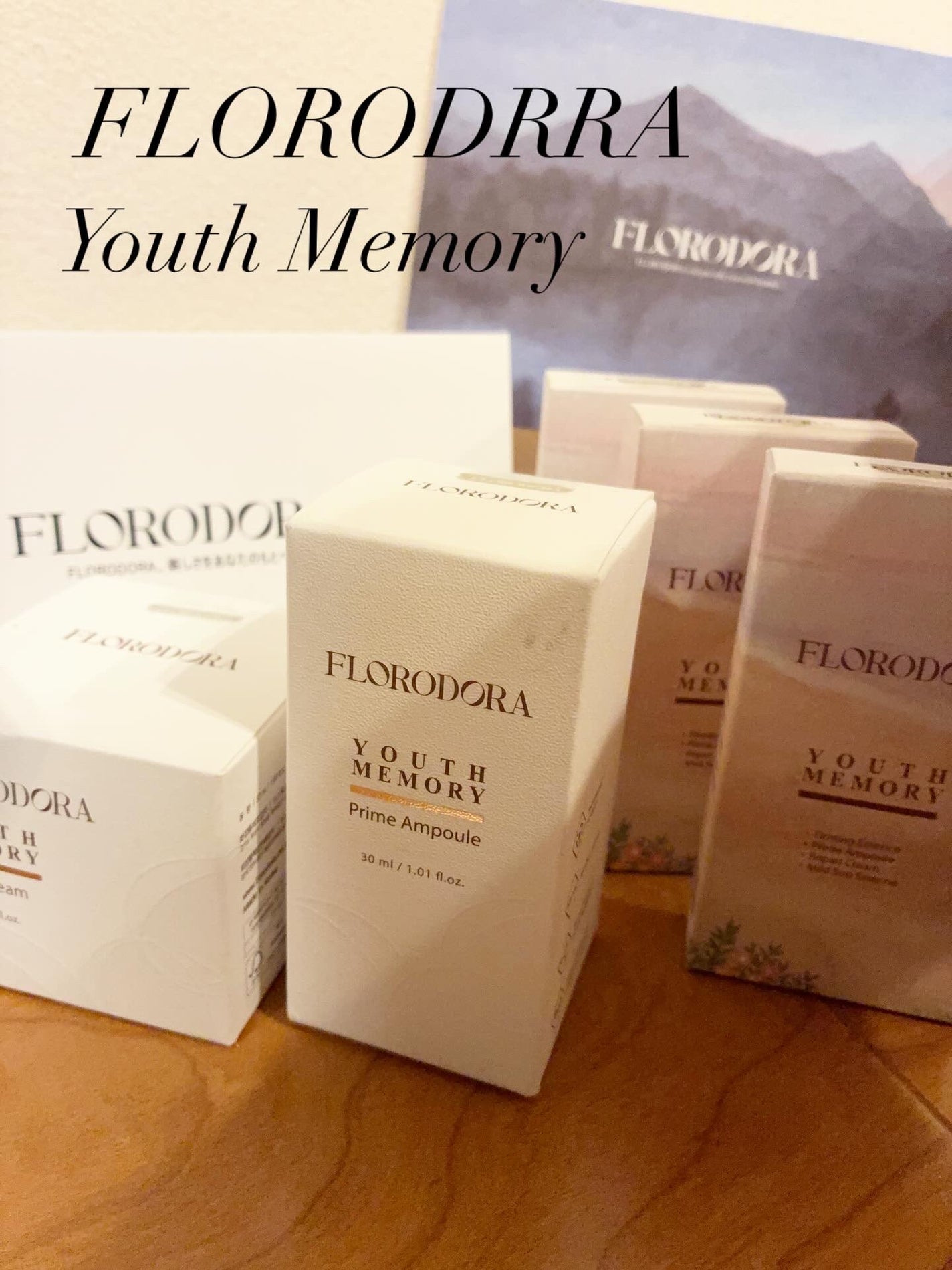 ユースメモリー リペアクリーム/Florodora/フェイスクリームを使ったクチコミ(1枚目)