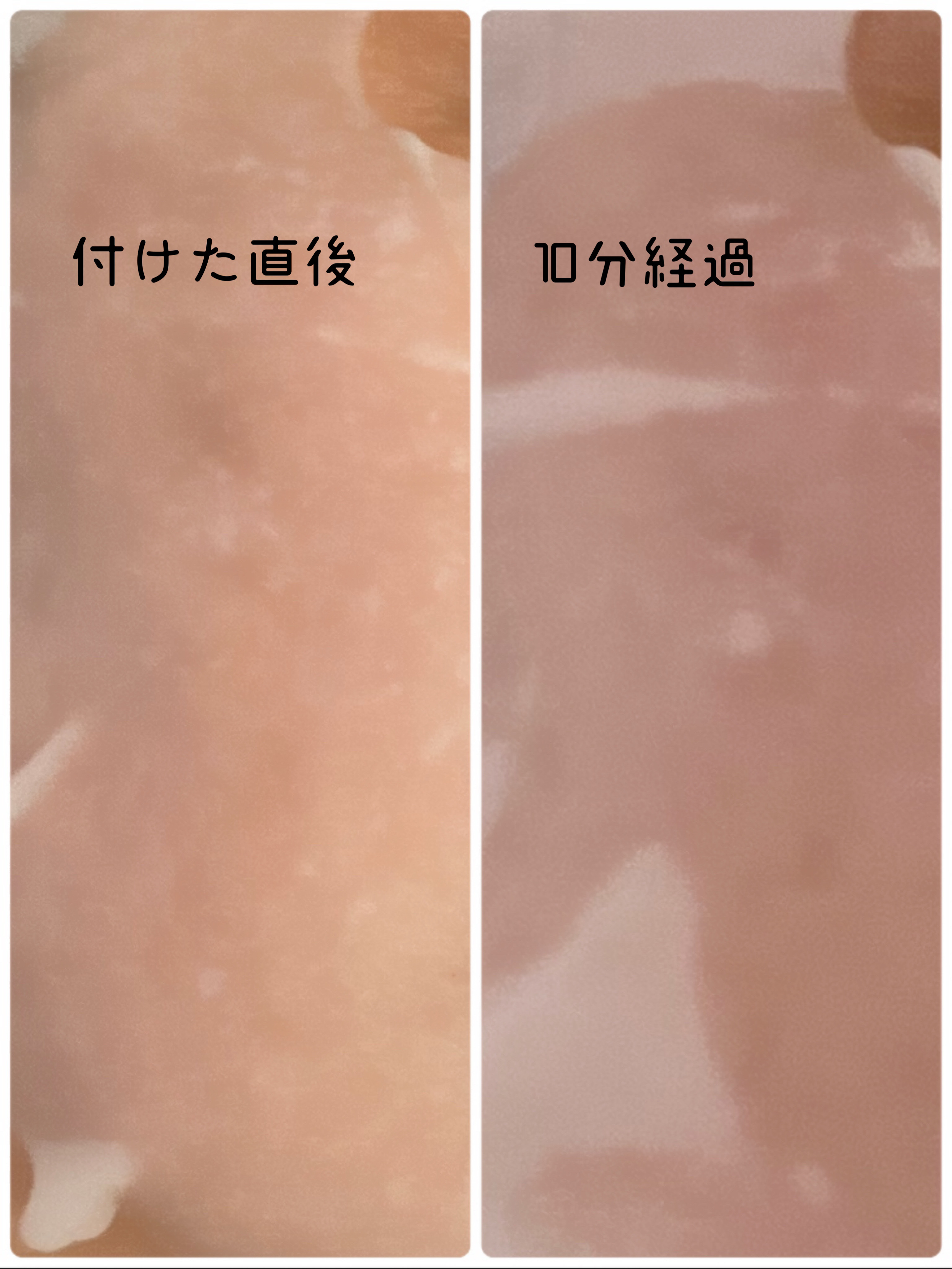 PHセンシティブマスクスージング＆モイスト/SAM'U/シートマスク・パックを使ったクチコミ（3枚目）