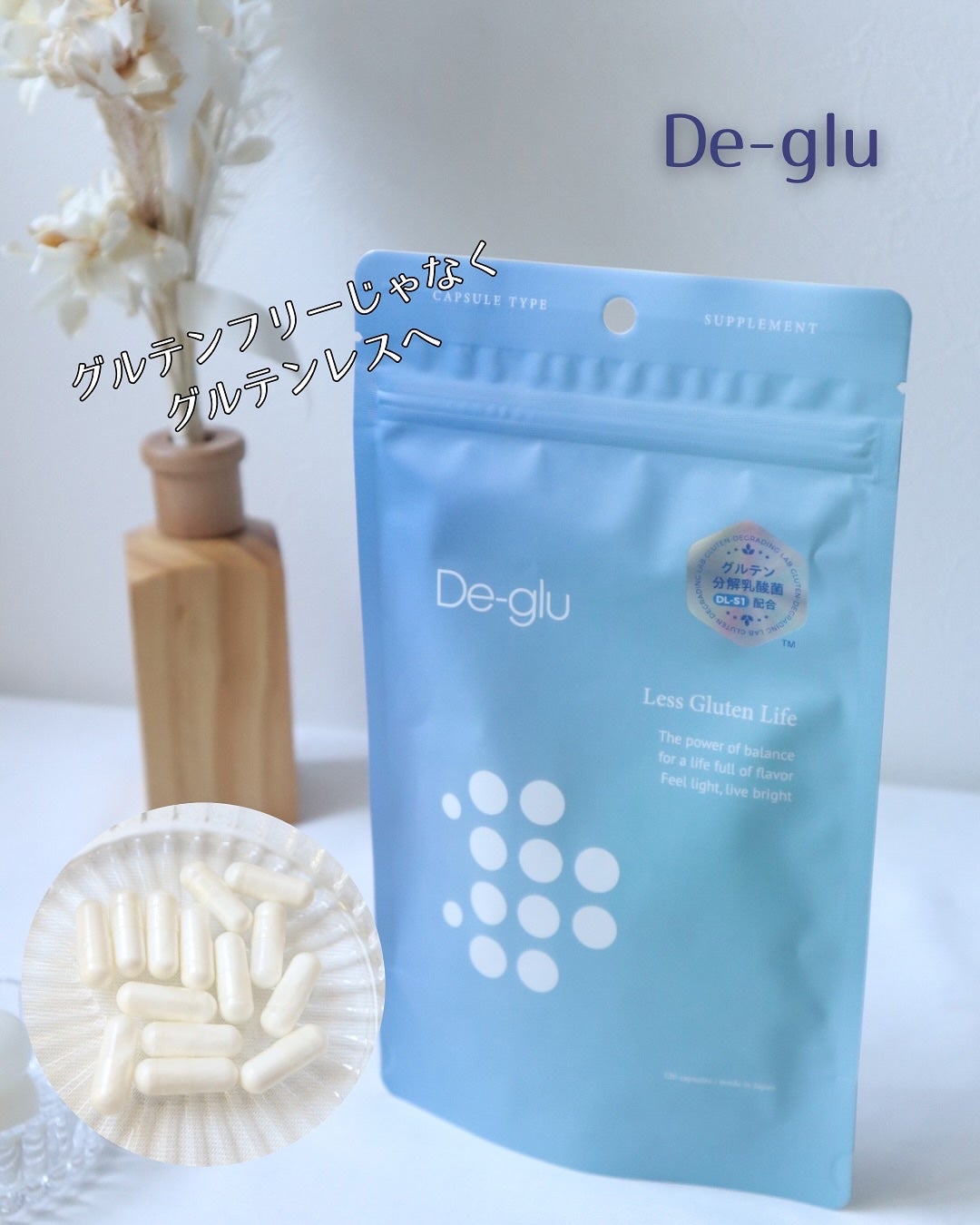 グルテン分解乳酸菌サプリメント/De-glu/健康サプリメントを使ったクチコミ(1枚目)