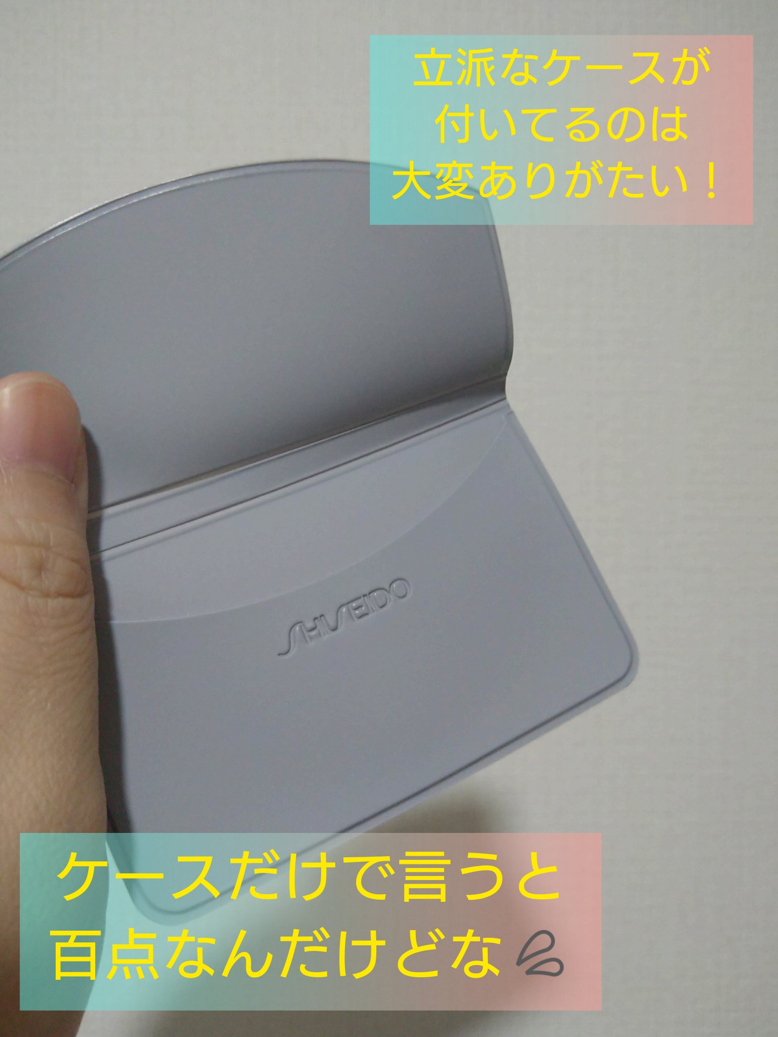 スポンジパフ シルフィータッチ(リキッド・クリームタイプ用）/SHISEIDO/パフ・スポンジを使ったクチコミ（2枚目）