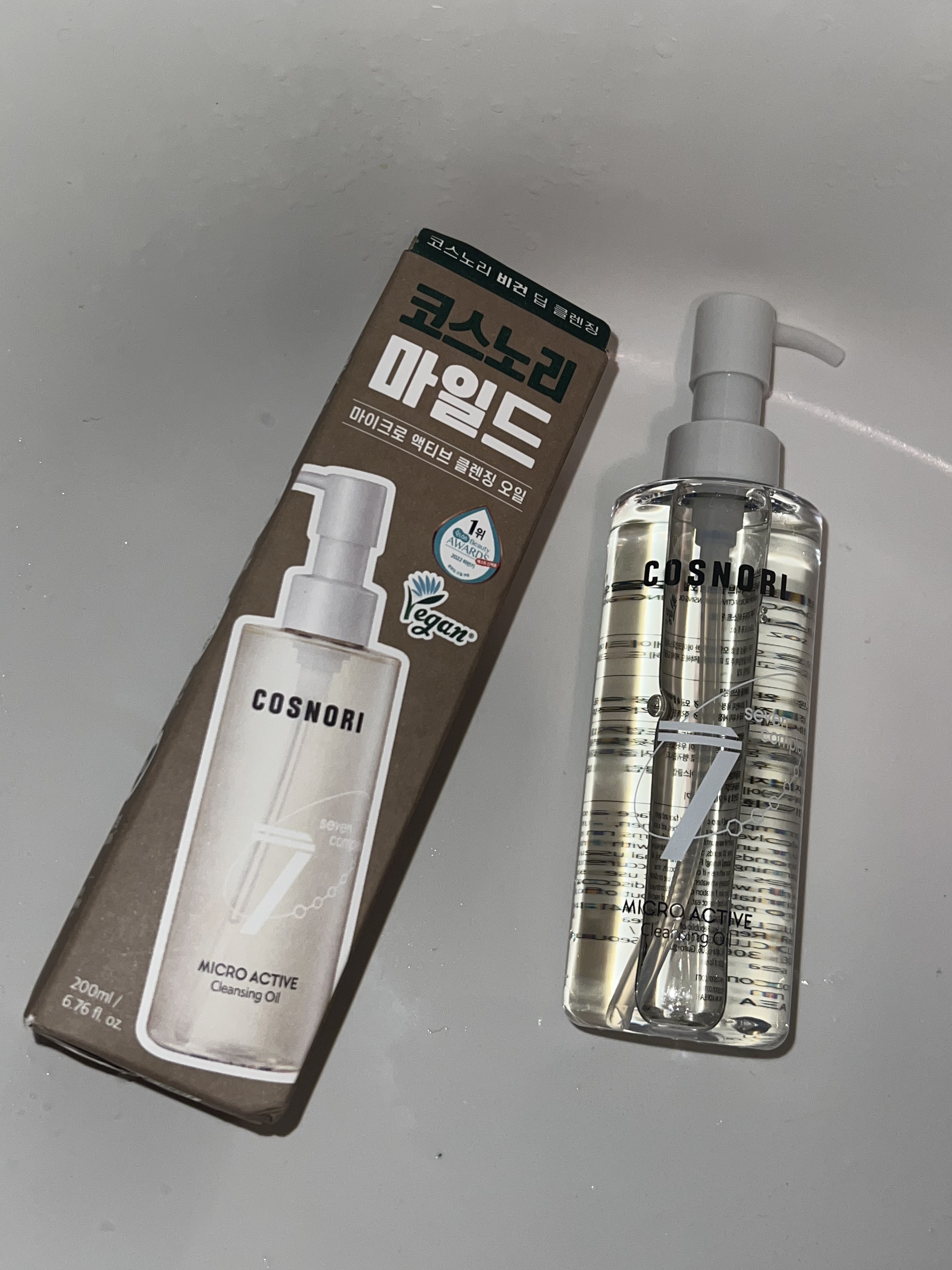 マイクロアクティブクレンジングオイル/COSNORI/オイルクレンジングを使ったクチコミ（3枚目）