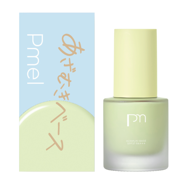 ピメル あざむきベース グリーン pdc