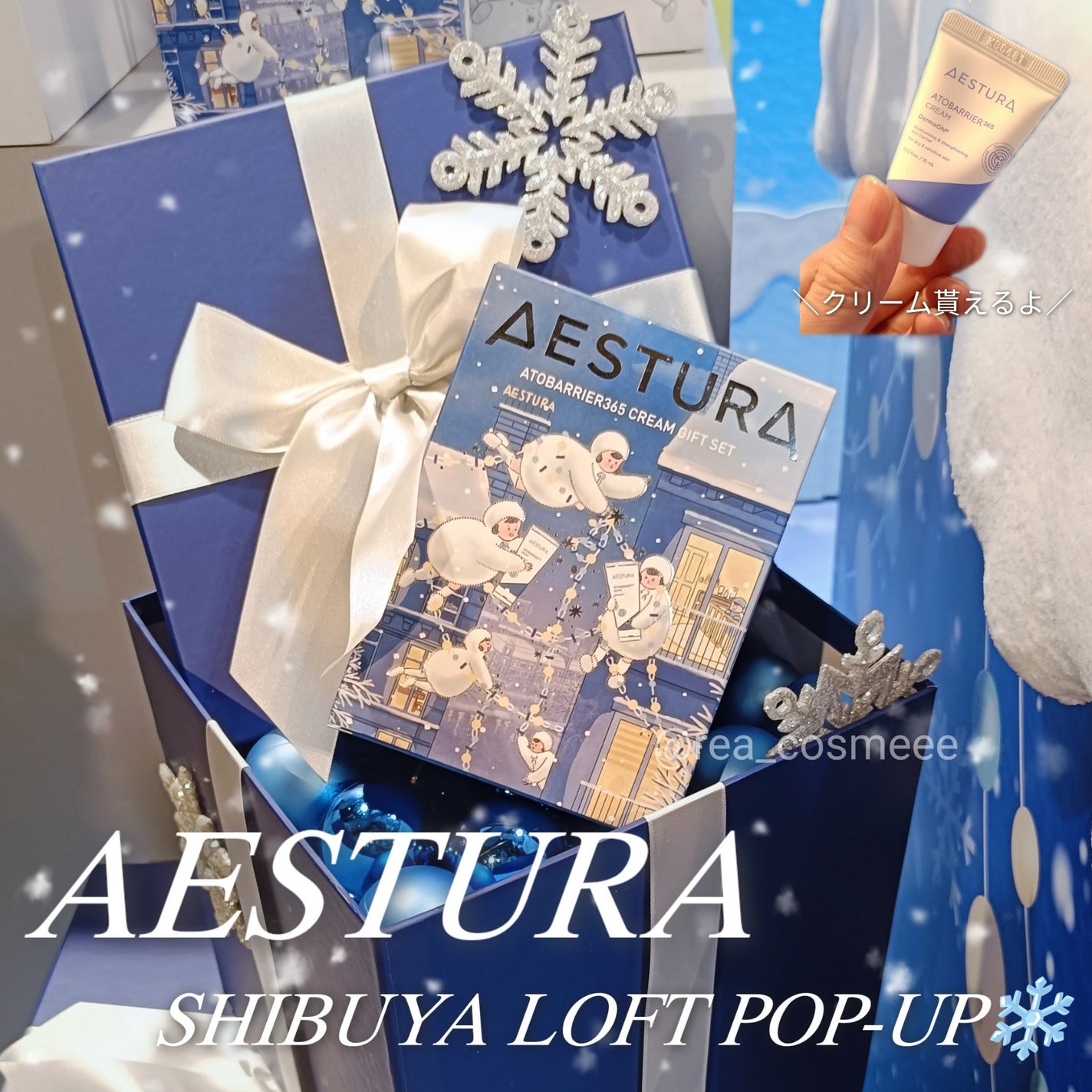 れあこすめ on LIPS 「\AESTURA冬のPOP-UP⛄️❄/冬の特別パッケージから..」(1枚目)