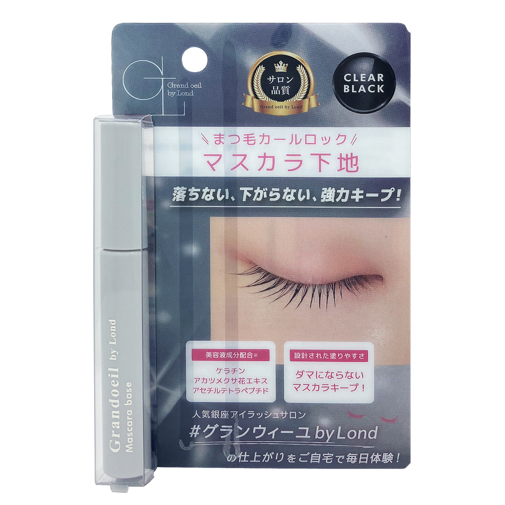グランウィーユGINZAwithミラボーテ　まつ毛キープマスカラ下地CB（クリアブラック） / ミラボーテ