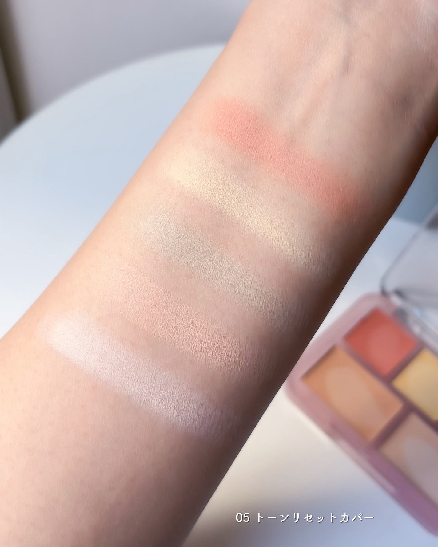 コンシールブレンダーパレット/LUNA/パレットコンシーラーを使ったクチコミ(3枚目)