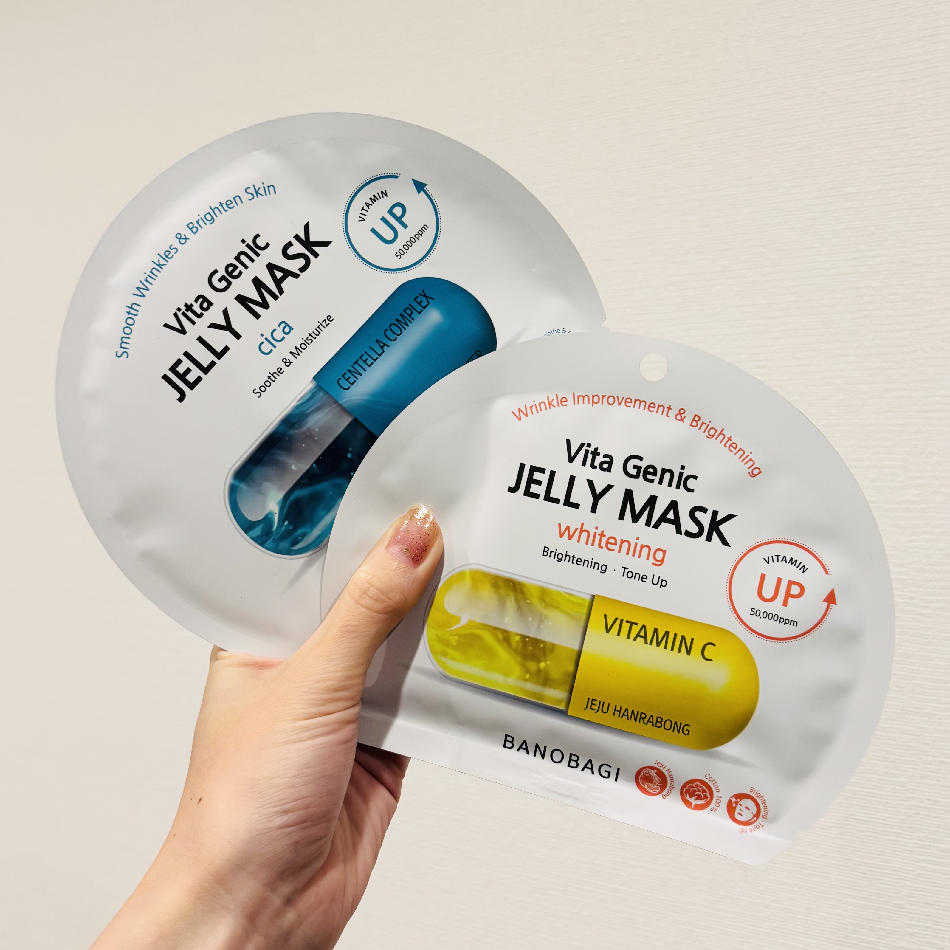 ビタ ジェニックゼリーマスク/BANOBAGI/シートマスク・パックを使ったクチコミ（1枚目）