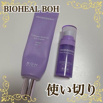 プロバイオダーム™ コラーゲンリモデリングセラム/BIOHEAL BOH/美容液を使ったクチコミ(1枚目)