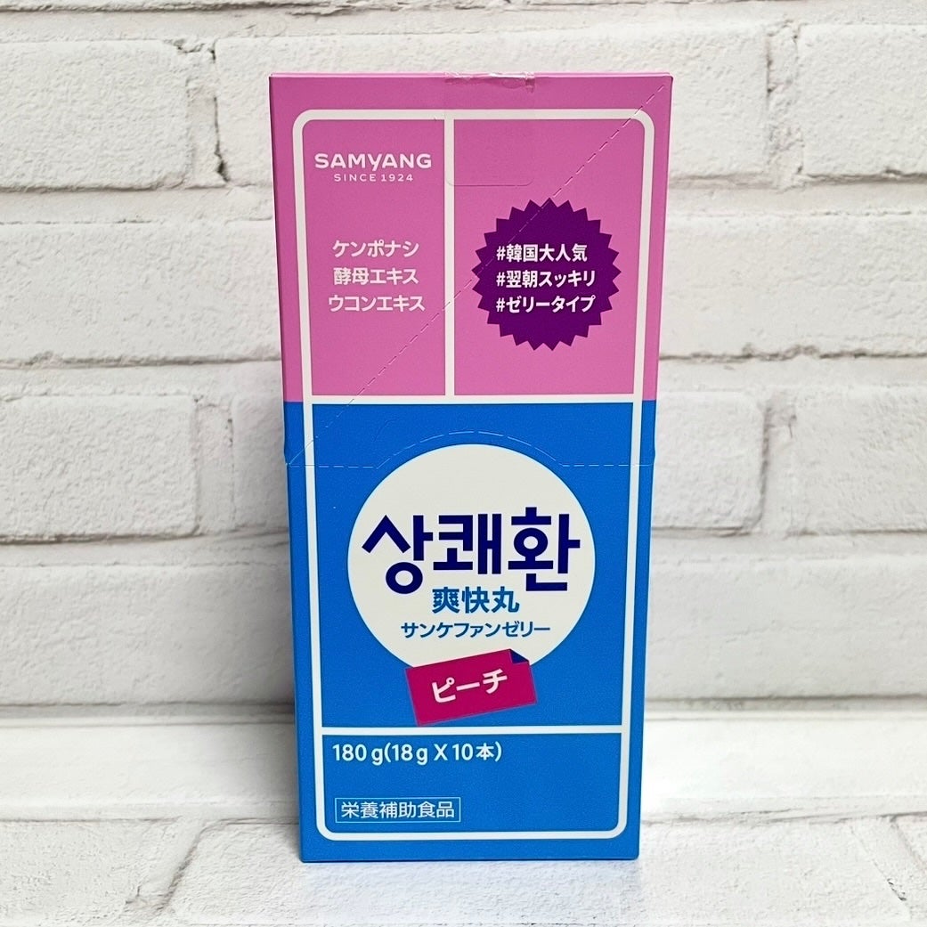 ããã¿ðãã©ãã100 on LIPS ãã€ãŒãžãŒãã¥ã¢ããŒãµã³ã±ãã¡ã³ãŒãªãŒãããŒãã宎äŒã®ç¿æãã..ãïŒ5æç®ïŒ