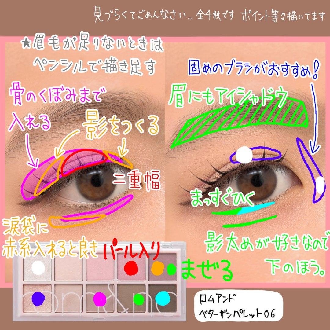 マットシフォン UVホワイトニングベースN/KiSS/化粧下地を使ったクチコミ(2枚目)
