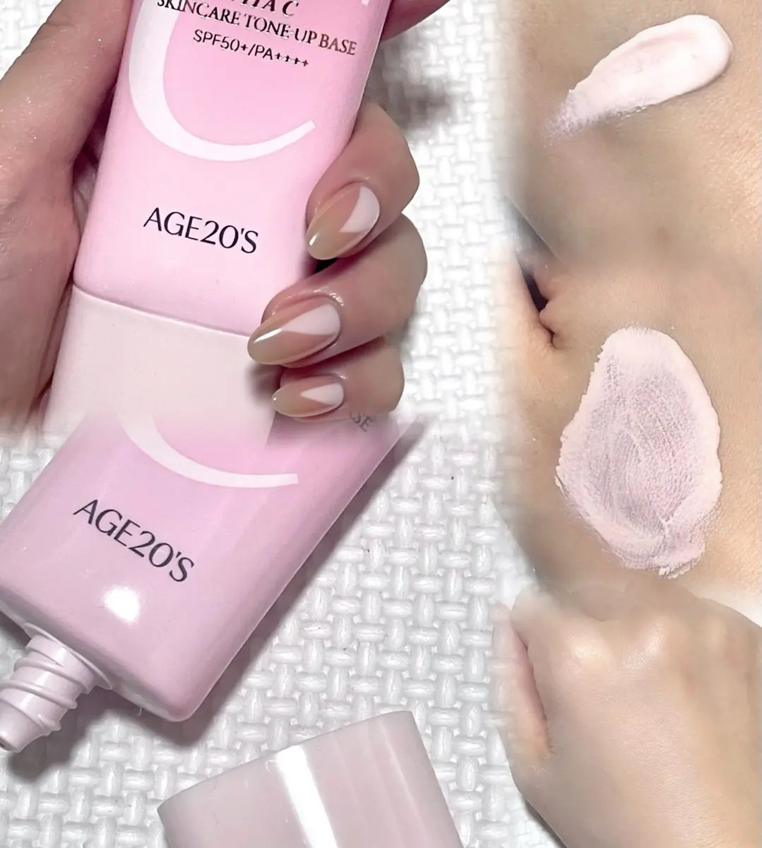 ビタシースキンケアトンアップ化粧下地/AGE20’s/化粧下地を使ったクチコミ（3枚目）