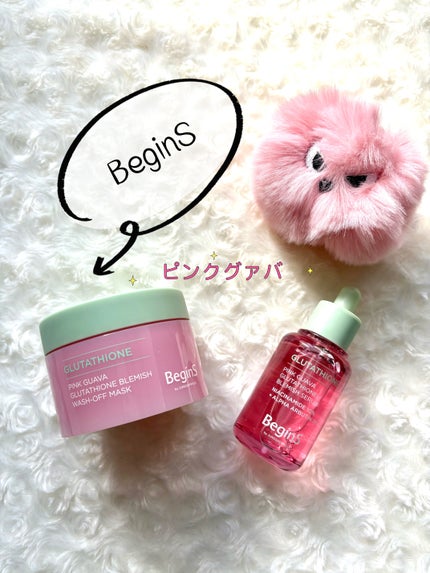 Pink Guava Glutathione Blemish Serum/BeginS by JUNGSAEMMOOL/美容液を使ったクチコミ(1枚目)