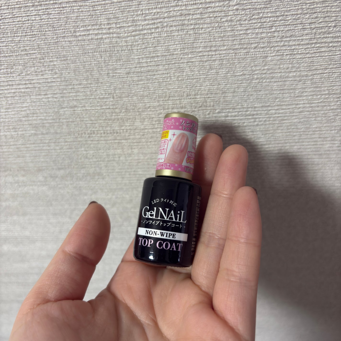 オホーラ ジェルランプ/ohora/ネイル用品を使ったクチコミ(1枚目)