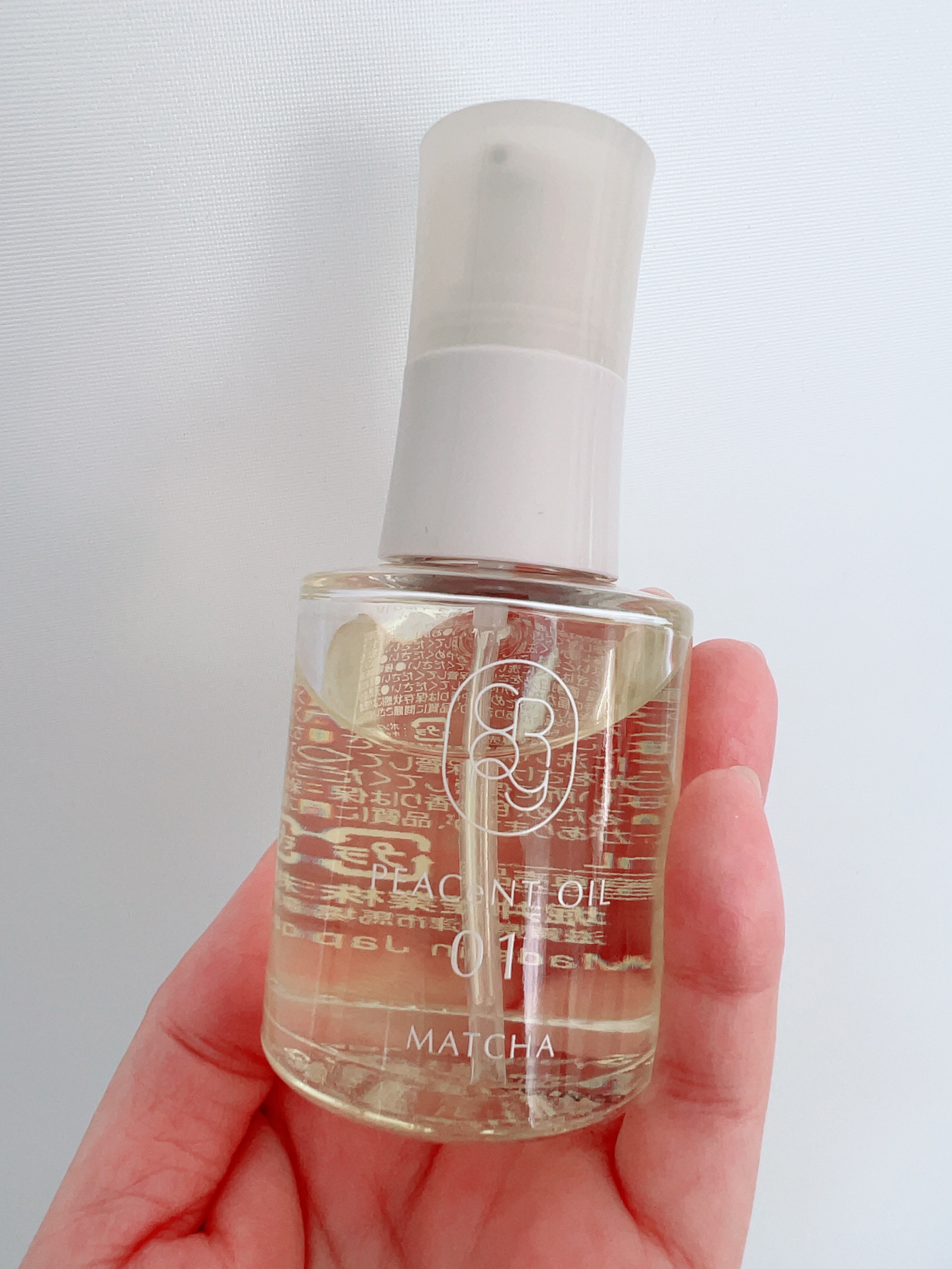 ピアセントオイル 01M/クロニー/ヘアオイルを使ったクチコミ（1枚目）