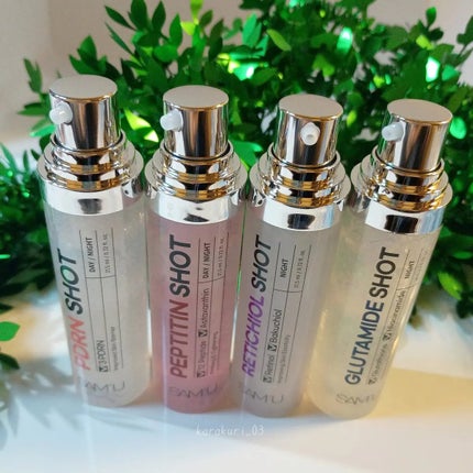 シナジーショットエディション/SAM'U/スキンケアキットを使ったクチコミ(2枚目)