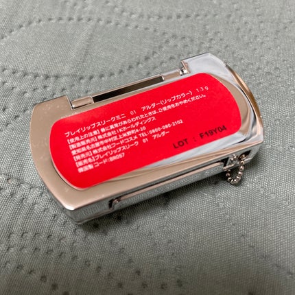 リップスリークミニ/BRAYE/口紅を使ったクチコミ(3枚目)