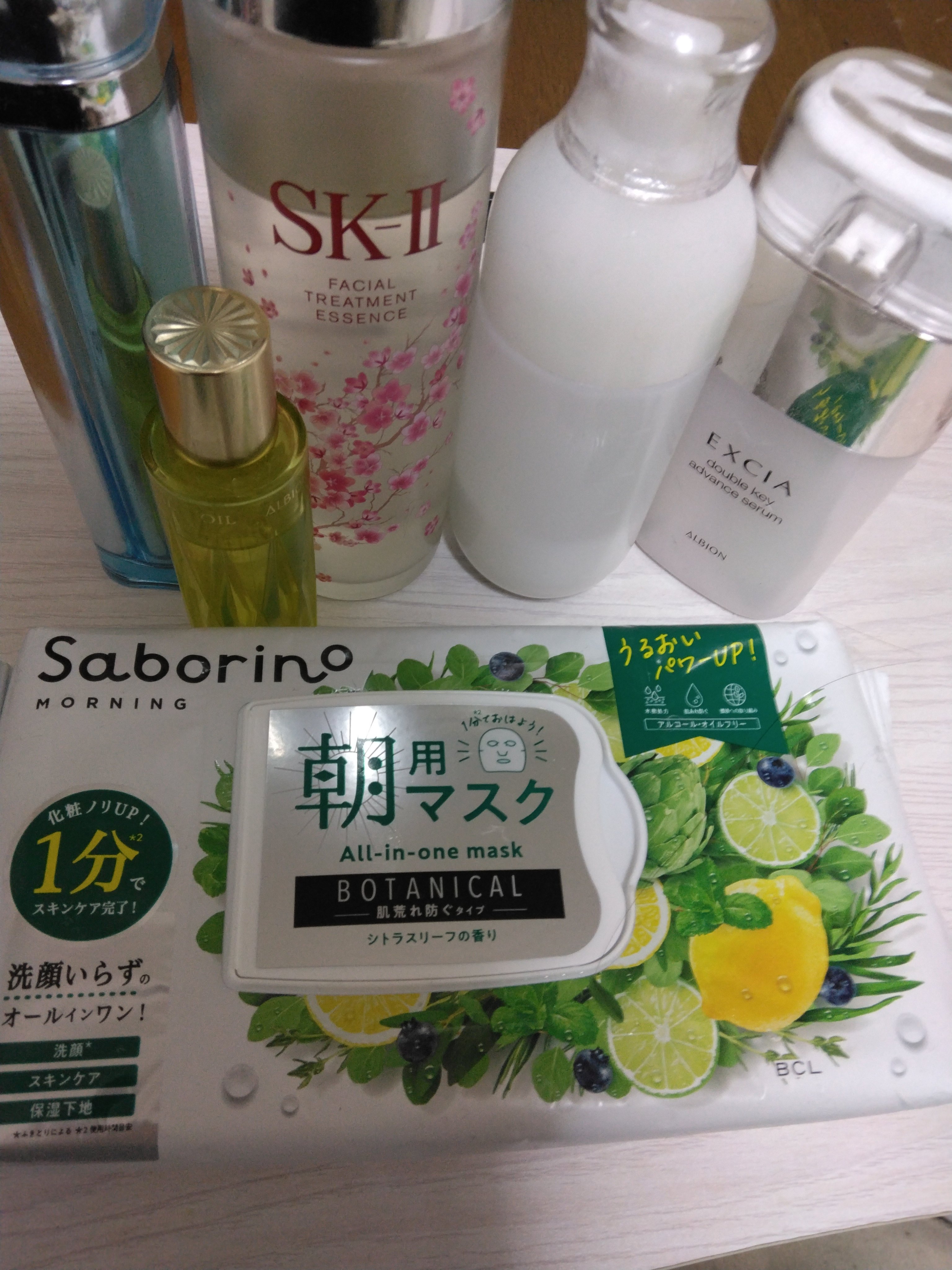 エクシア ダブルキー アドバンス セラム/ALBION/美容液を使ったクチコミ（1枚目）