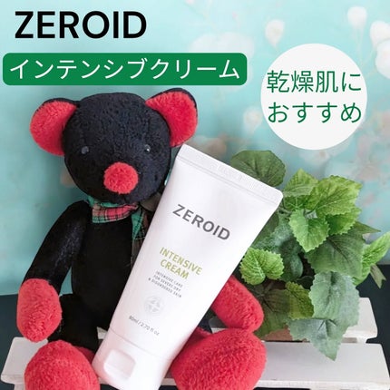 インテンシブクリーム/ZEROID/フェイスクリームを使ったクチコミ(1枚目)