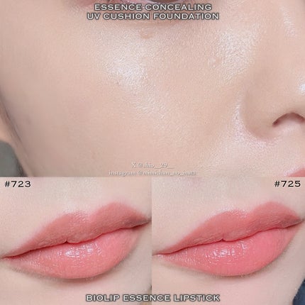 エッセンスコンシーリング UV クッションファンデーション/PERFECT DIARY/クッションファンデーションを使ったクチコミ(6枚目)