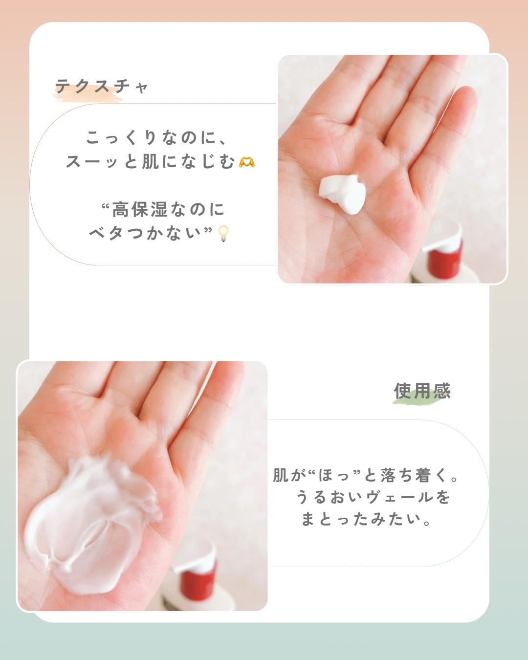 ノルウェー フォーミュラ インテンスリペア ボディ エマルジョン/Neutrogena/ボディローションを使ったクチコミ（3枚目）