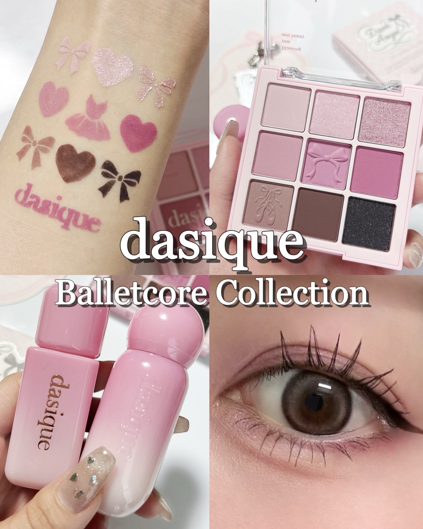 シャドウパレット/dasique/アイシャドウパレットを使ったクチコミ（1枚目）