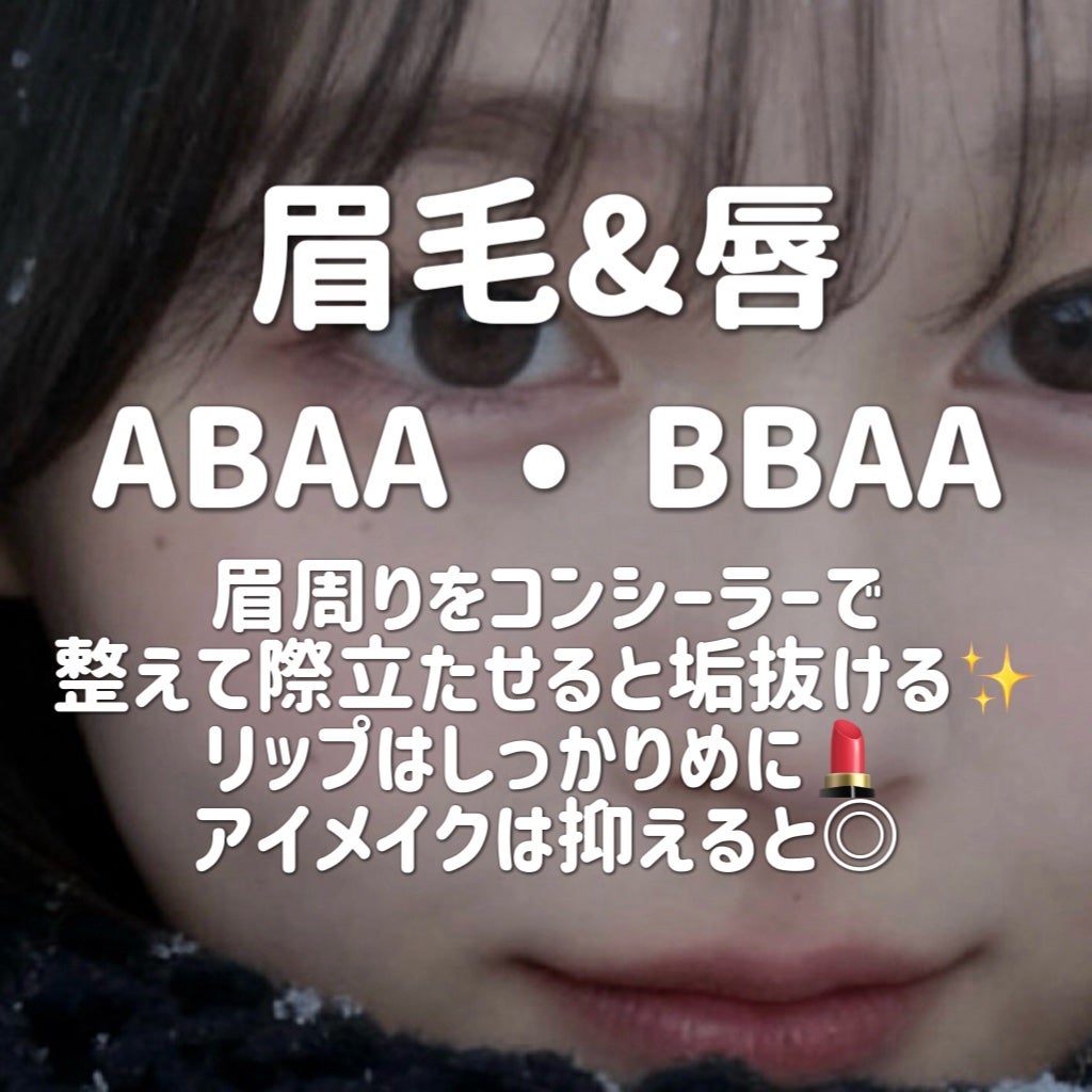 グロウフルールチークス/キャンメイク/パウダーチークを使ったクチコミ(7枚目)