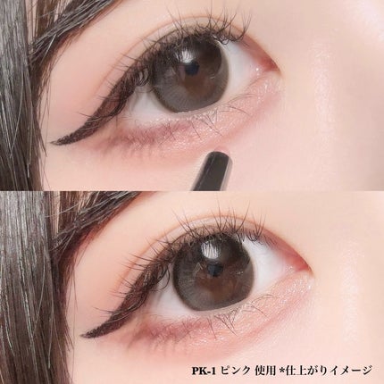 ケイト スーパーシャープライナー(ラメペンシル)レフィル/KATE/ペンシルアイライナーを使ったクチコミ(4枚目)