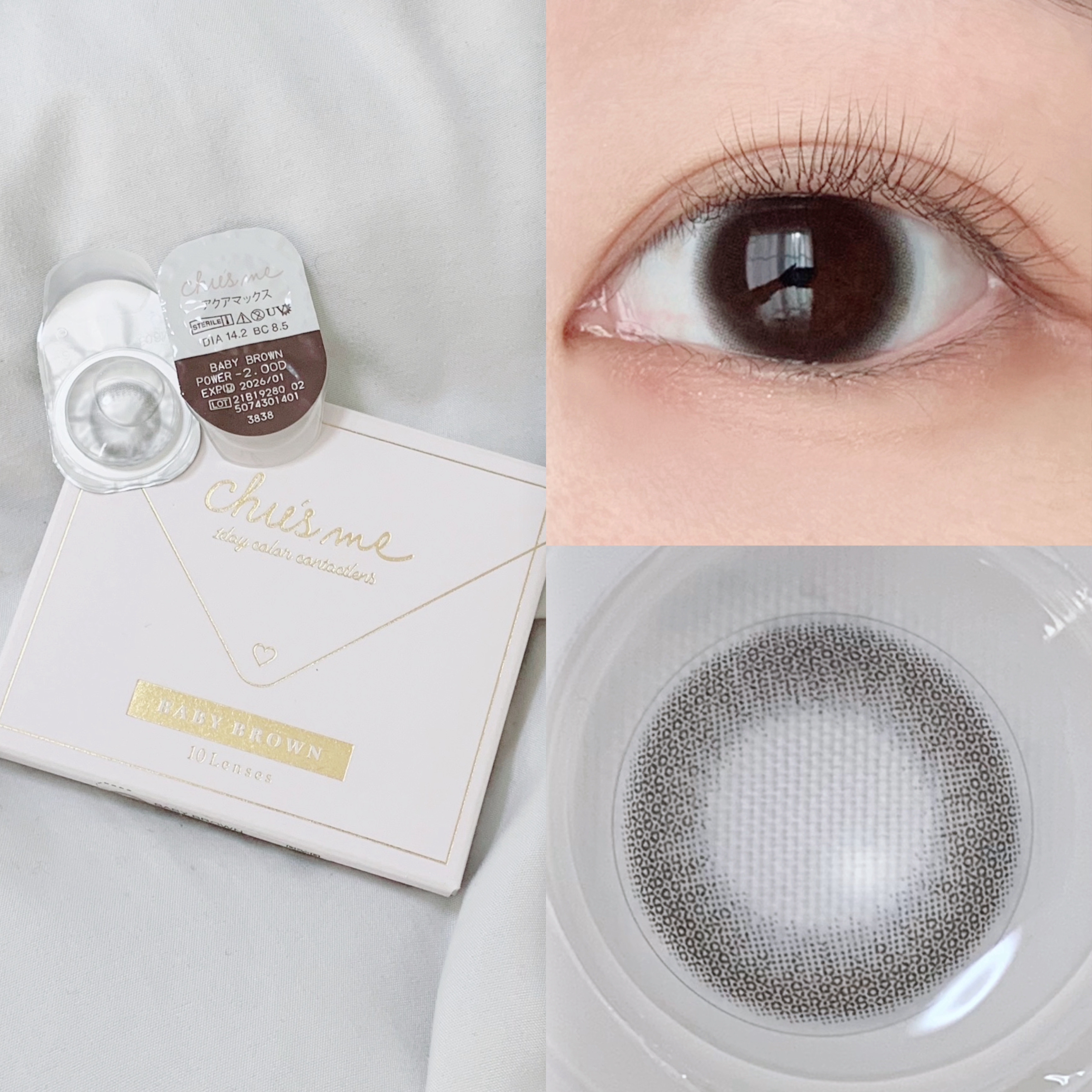 Chu's me 1day/Chu's me/ワンデー（１DAY）カラコンを使ったクチコミ（3枚目）