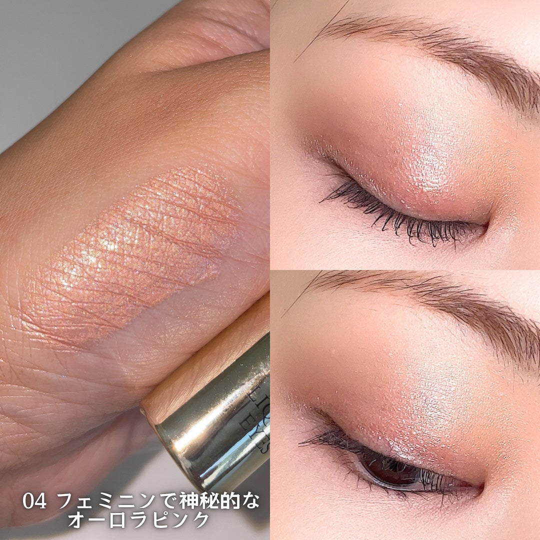 エレガンス シルキー リクイッド アイズ/Elégance/リキッドアイシャドウを使ったクチコミ(6枚目)