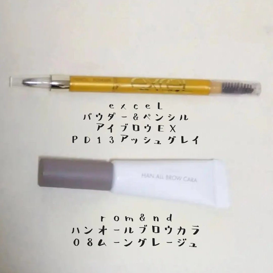 パウダー&ペンシル アイブロウEX/excel/アイブロウペンシルを使ったクチコミ(6枚目)