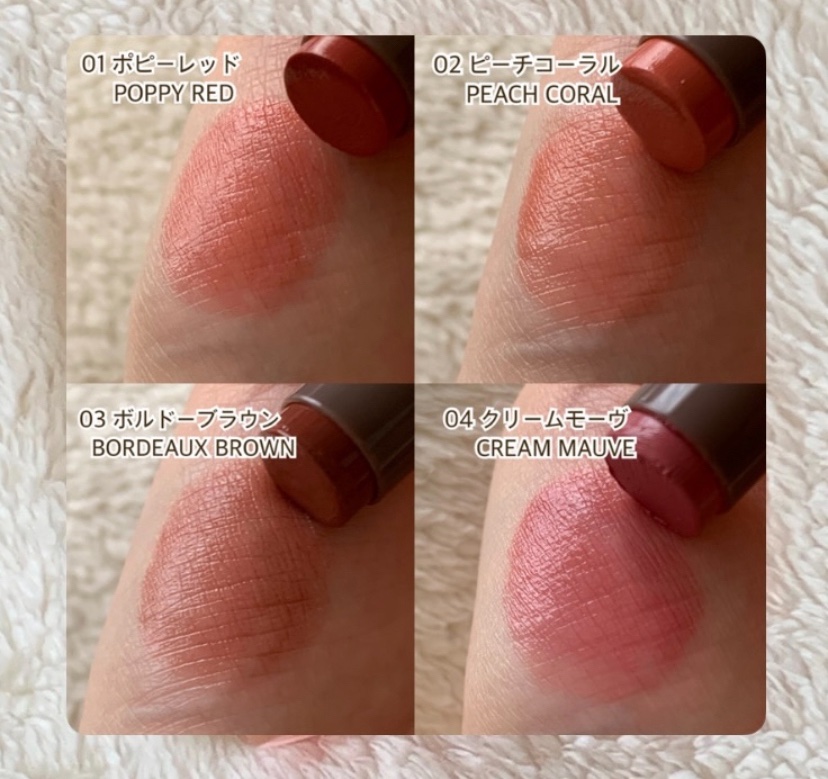 キレイアンドコー グロウインリップ 04 クリームモーヴ/Kirei&co./口紅を使ったクチコミ（2枚目）