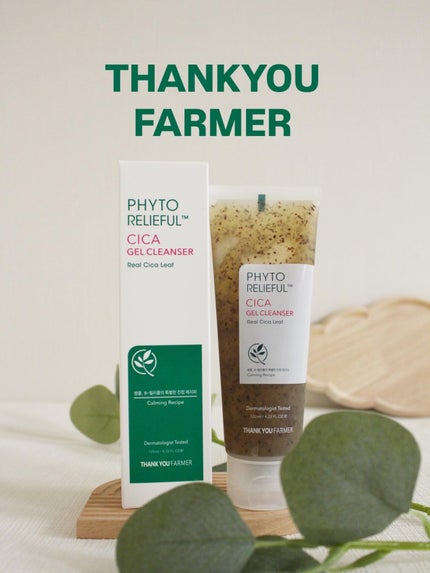 フィトリリーフシカジェルクレンザー/THANK YOU FARMER/その他洗顔料を使ったクチコミ(1枚目)