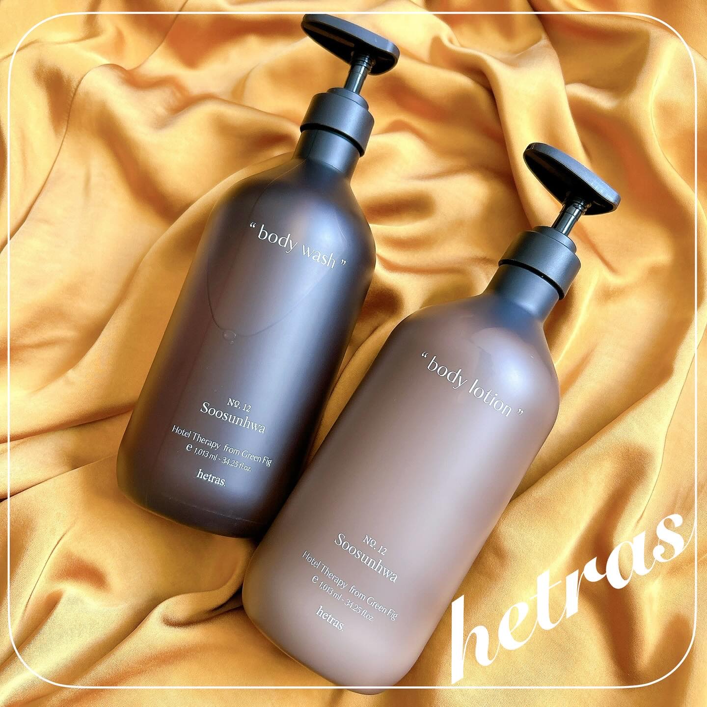 ヘトラス　ボディーローション/hetras/その他スキンケアを使ったクチコミ（1枚目）