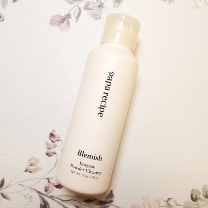 ブレミッシュ 酵素 洗顔パウダー/PAPA RECIPE/洗顔パウダーを使ったクチコミ(2枚目)