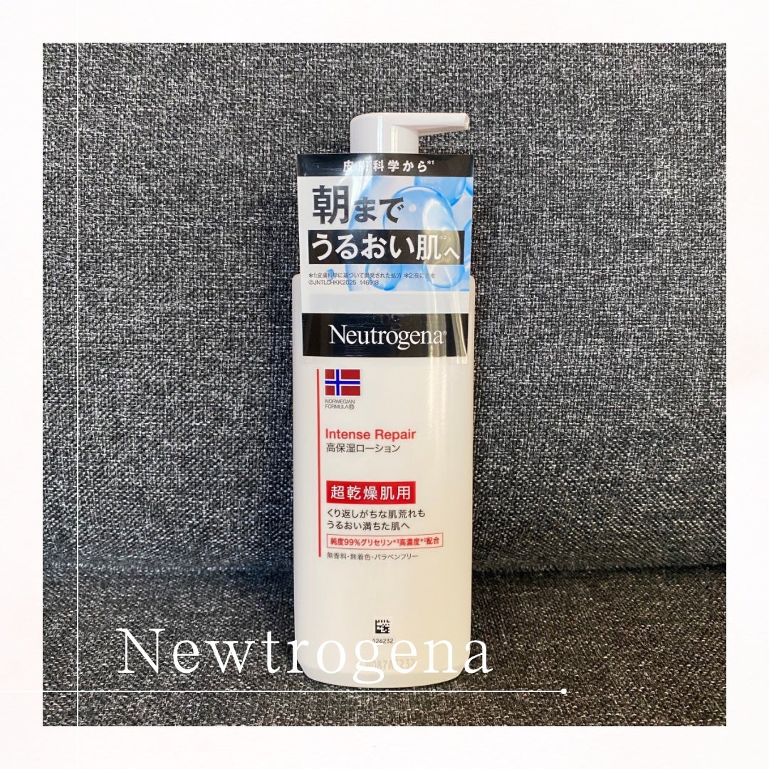 ノルウェー フォーミュラ インテンスリペア ボディ エマルジョン/Neutrogena/ボディローションを使ったクチコミ(1枚目)