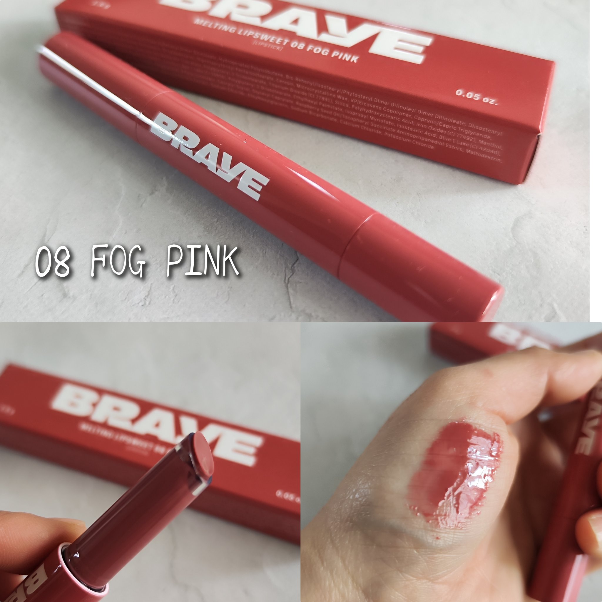 メルティングリップスウィート 07 DOLCE ドルチェ/BRAYE/口紅を使ったクチコミ（2枚目）