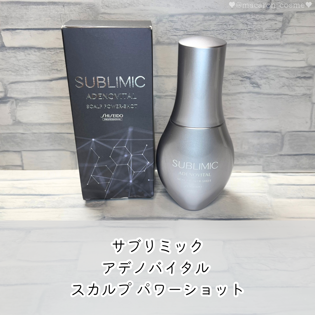 アデノバイタル スカルプ パワーショット/サブリミック/頭皮ローションを使ったクチコミ(1枚目)