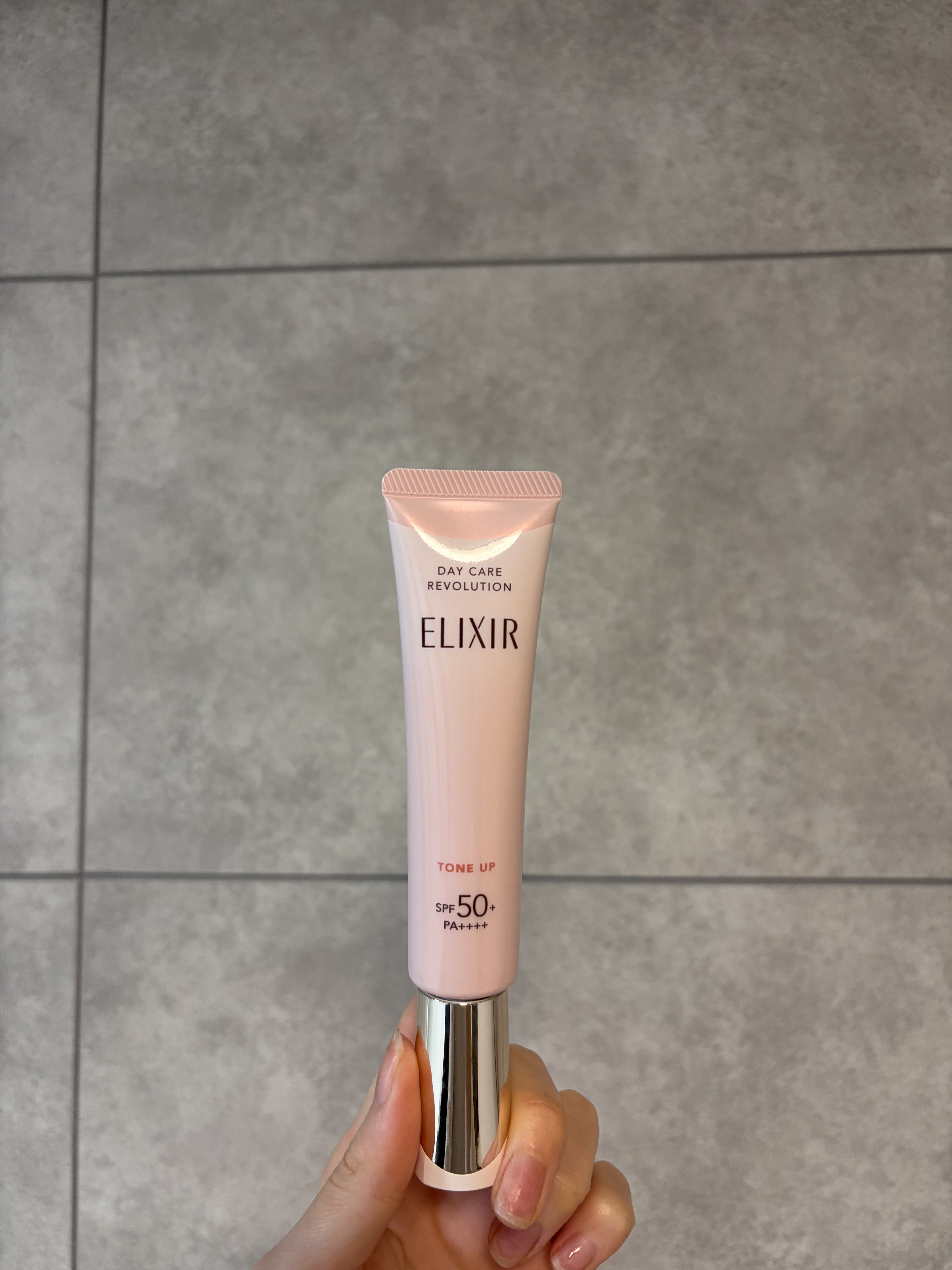 エリクシール　デーケアレボリューション　トーンアップ　SP+　aa/エリクシール/化粧下地を使ったクチコミ（1枚目）