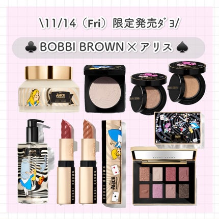 BOBBI BROWN ウェイトレス スキン クッション ファンデーション SPF 40 (PA+++)のクチコミ「〜 BOBBI BROWN ✕ 不思議の国のアリス 〜
こんにちわ、ちびまめです!!
.....」(1枚目)