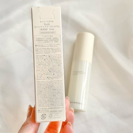 Nude センシティブブーストセラム/ONLY MINERALS/ブースター・導入液を使ったクチコミ(4枚目)