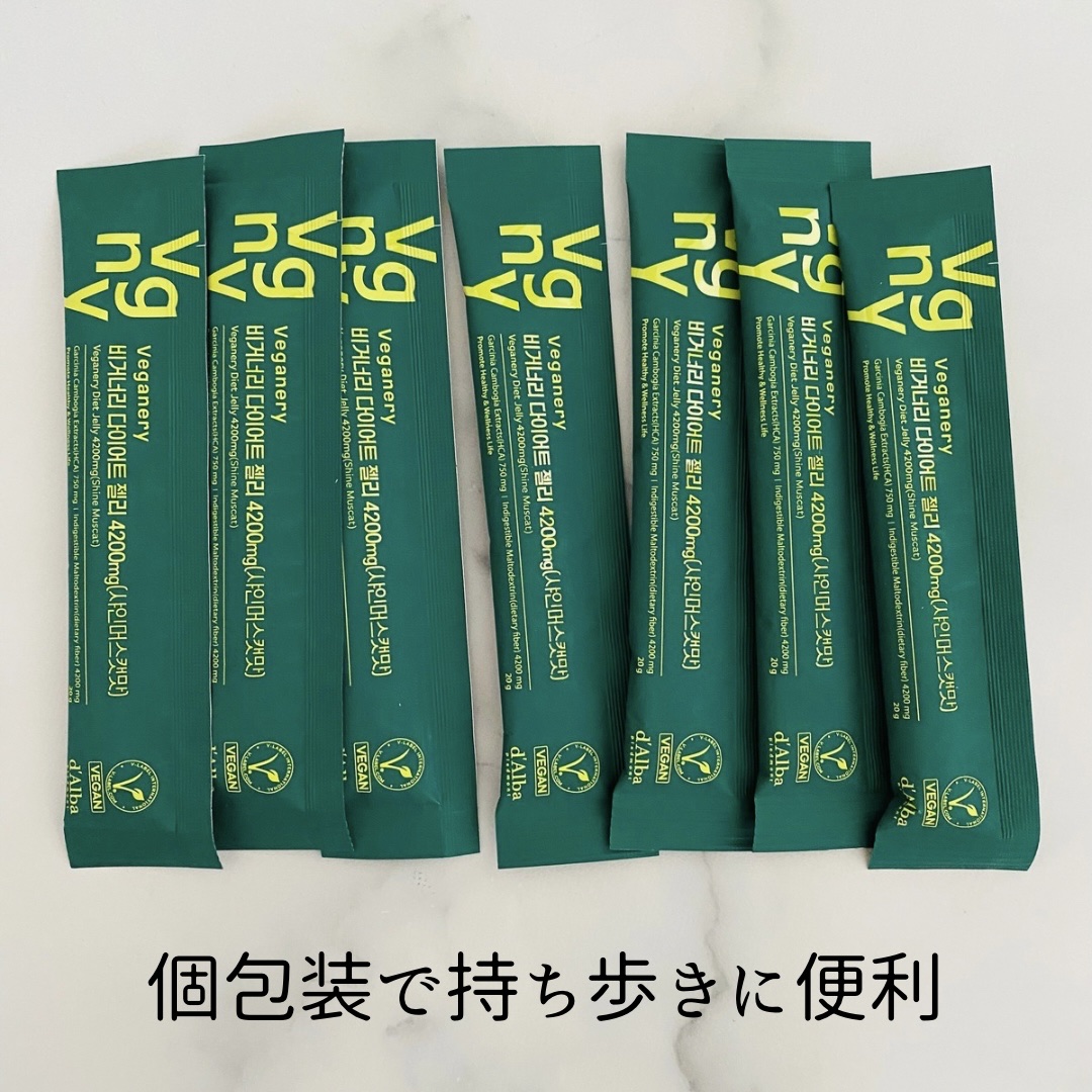 ヴィーガナリー ダイエットゼリー/ダルバ/バランス栄養食を使ったクチコミ（2枚目）