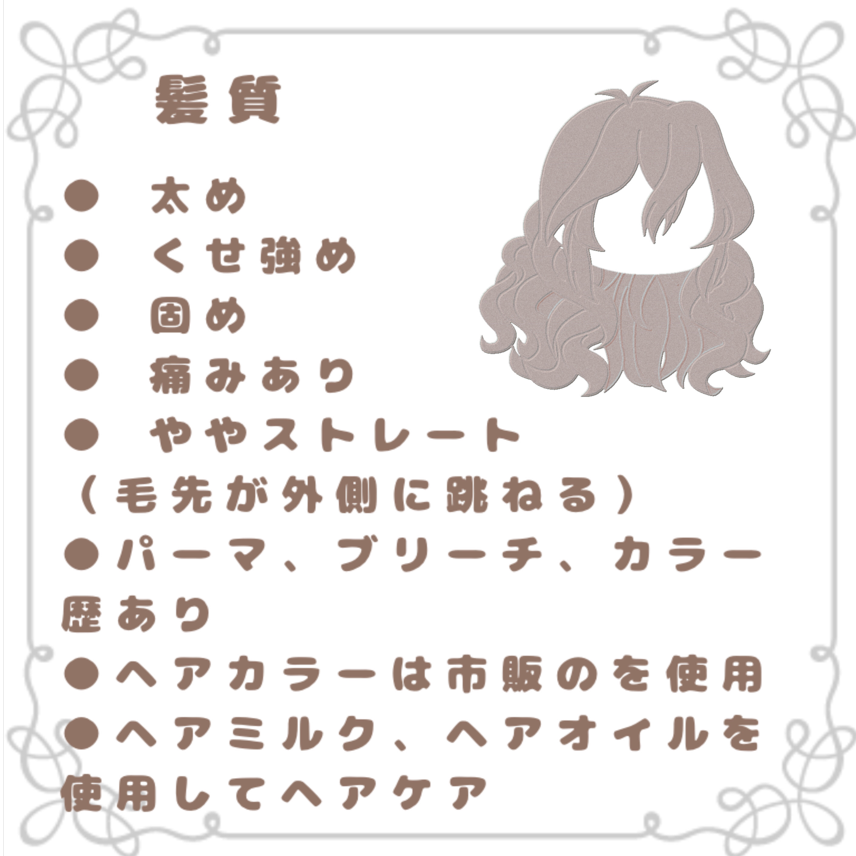 Creamy EXダメージリペアシャンプー1.0/ヘアトリートメント2.0/&honey/市販シャンプーを使ったクチコミ（3枚目）