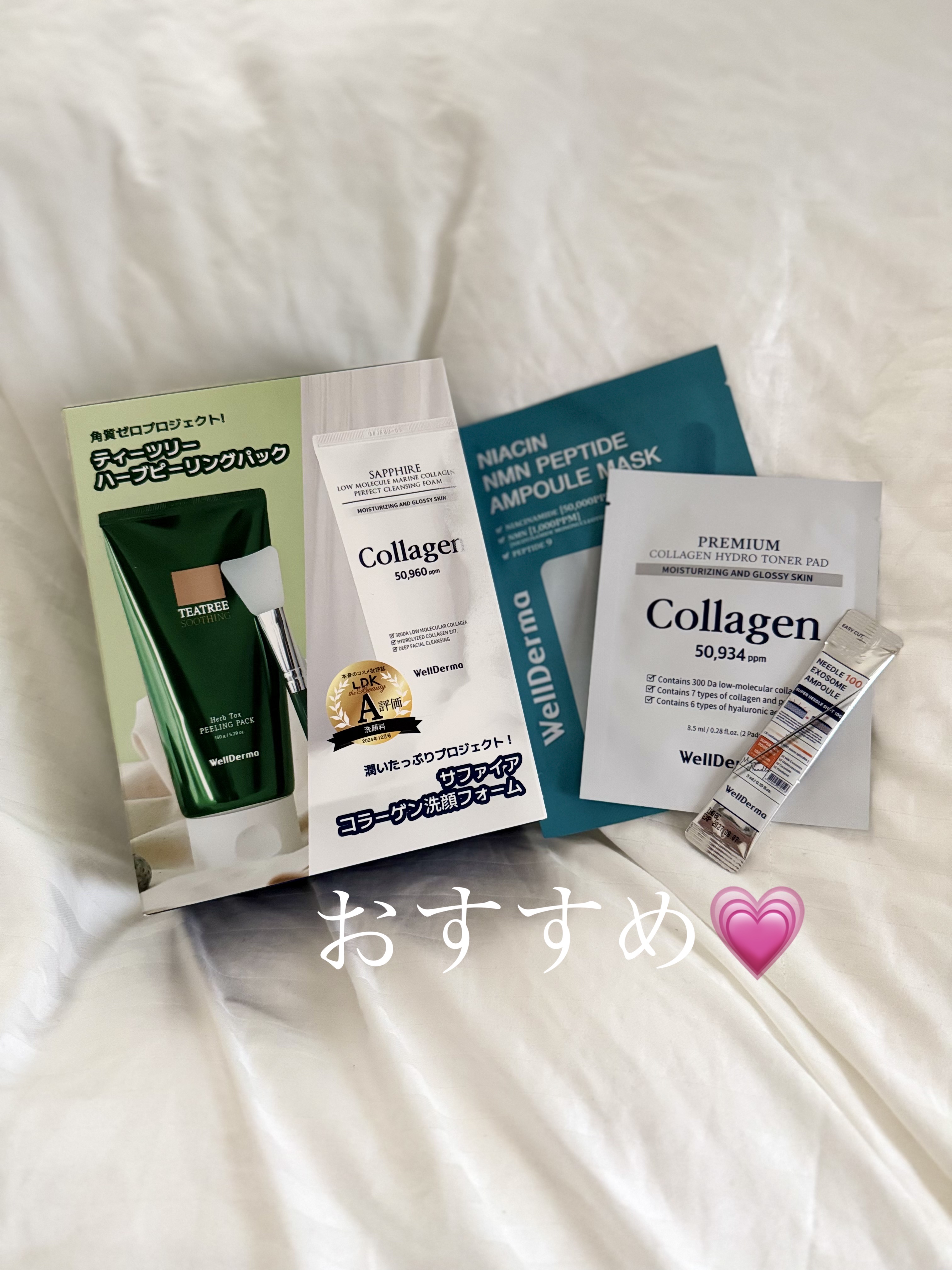 ティーツリーハーブピーリングパック/WellDerma/洗い流すパック・マスクを使ったクチコミ（2枚目）