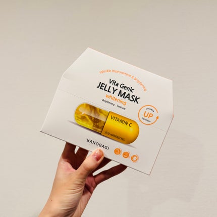 ビタ ジェニックゼリーマスク/BANOBAGI/シートマスク・パックを使ったクチコミ(3枚目)