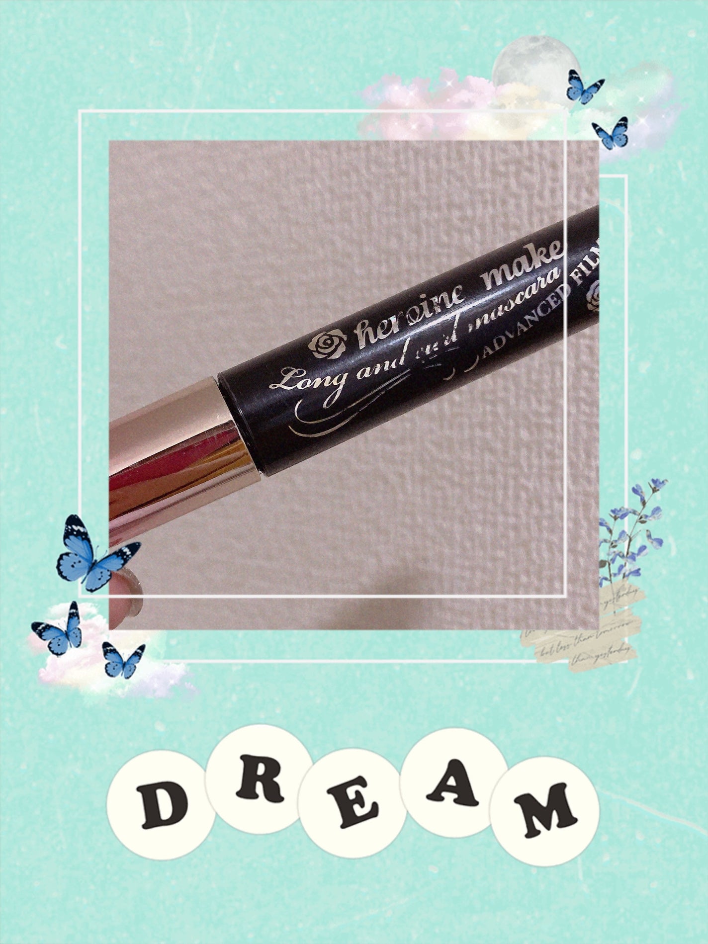 ロング&カールマスカラ アドバンストフィルム/ヒロインメイク/マスカラを使ったクチコミ(1枚目)