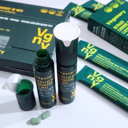 ヴィーガナリー マルチビタミン&ビューティー/ダルバ/美容サプリメントを使ったクチコミ(1枚目)