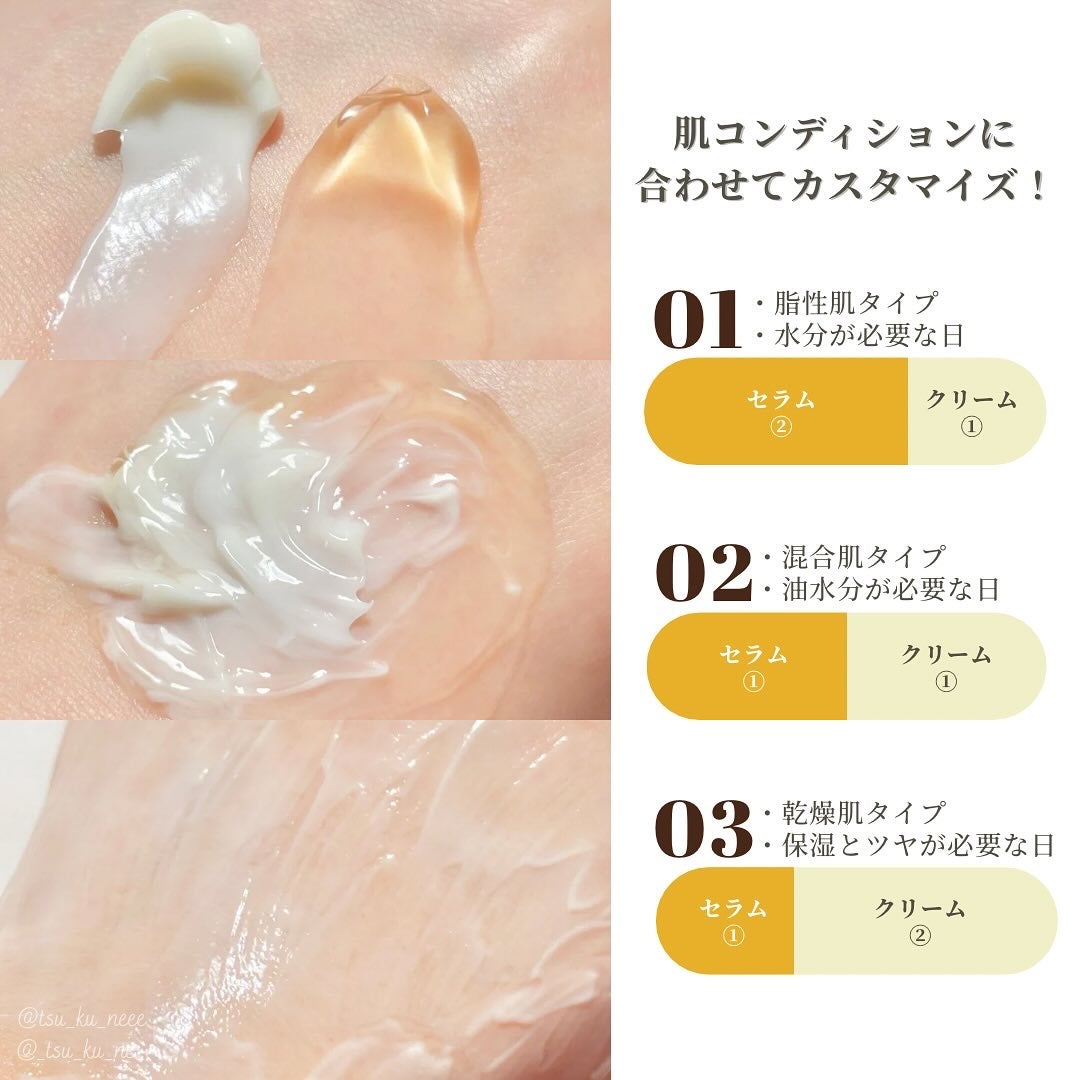 ホワイトトリュフダブルセラムアンドクリーム/ダルバ/フェイスクリームを使ったクチコミ(4枚目)